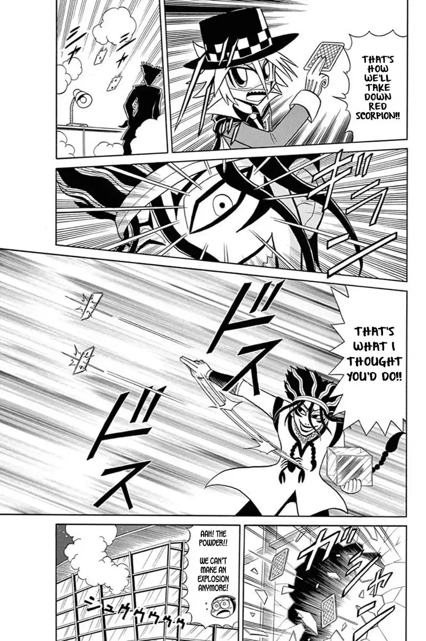 Kaitou Joker Chapter 51 20